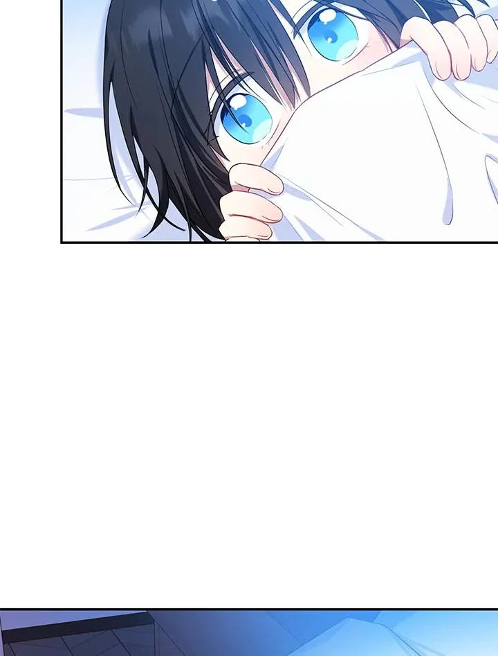 第5话 第42页