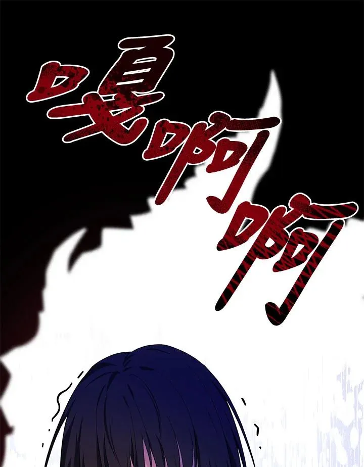 第5话 第58页