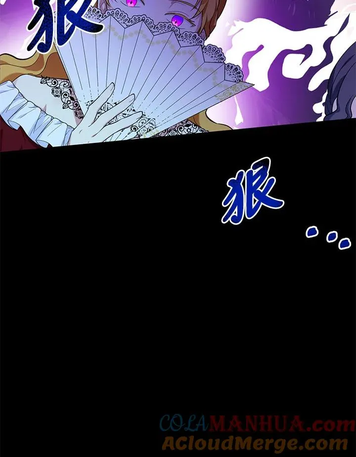 第5话 第65页