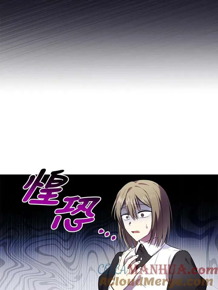 第6话 第34页