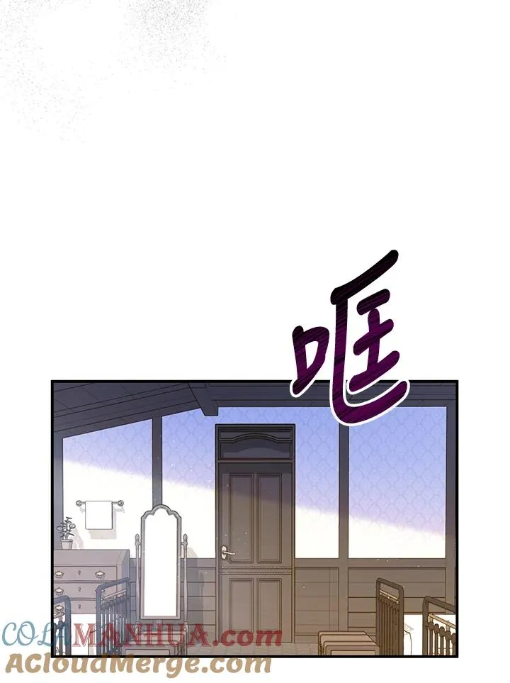 第6话 第46页