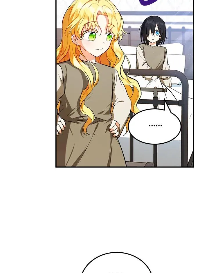 第6话 第57页
