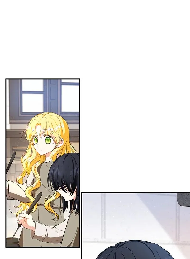 第7话 第5页