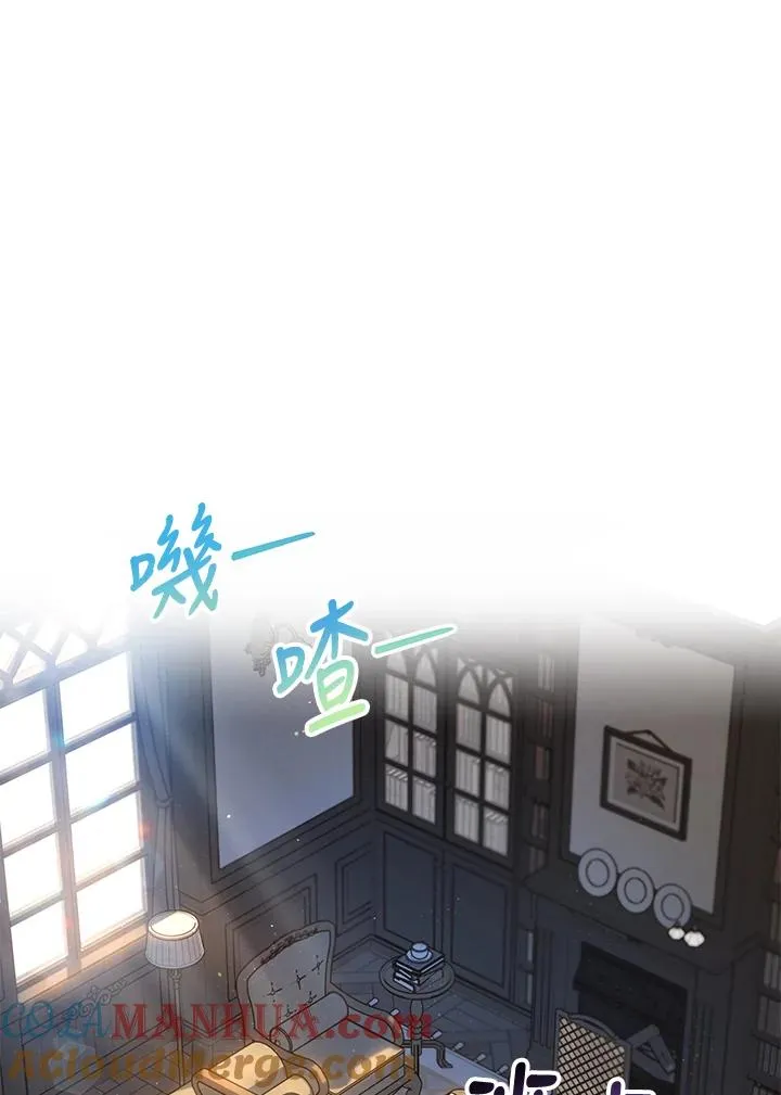 第7话 第34页