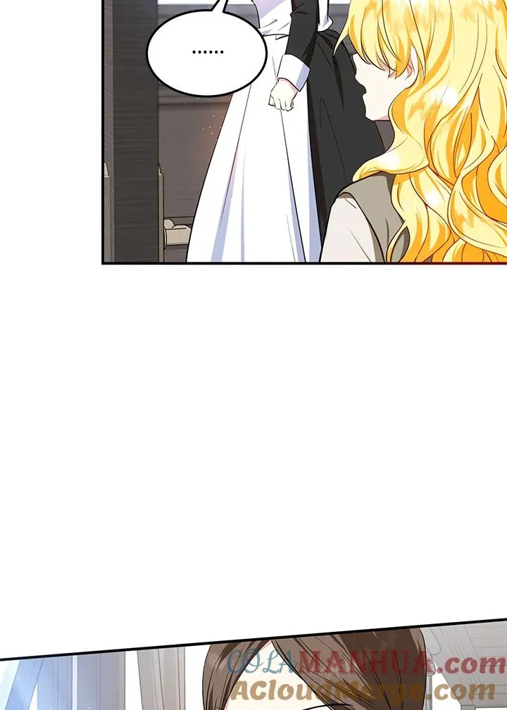 第7话 第76页