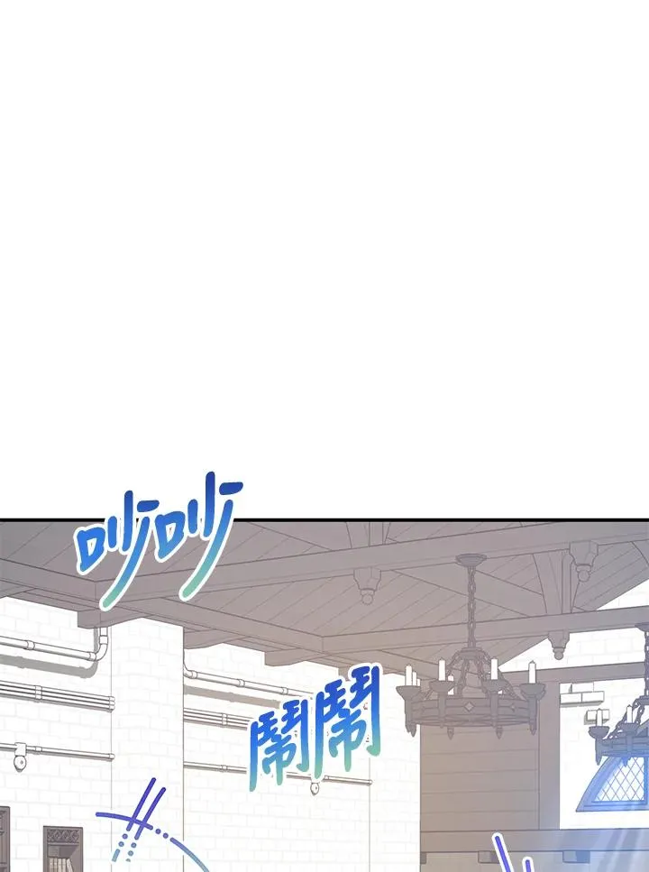 第8话 第27页
