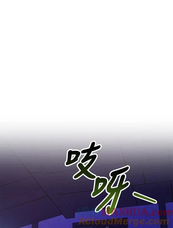 第9话 第13页