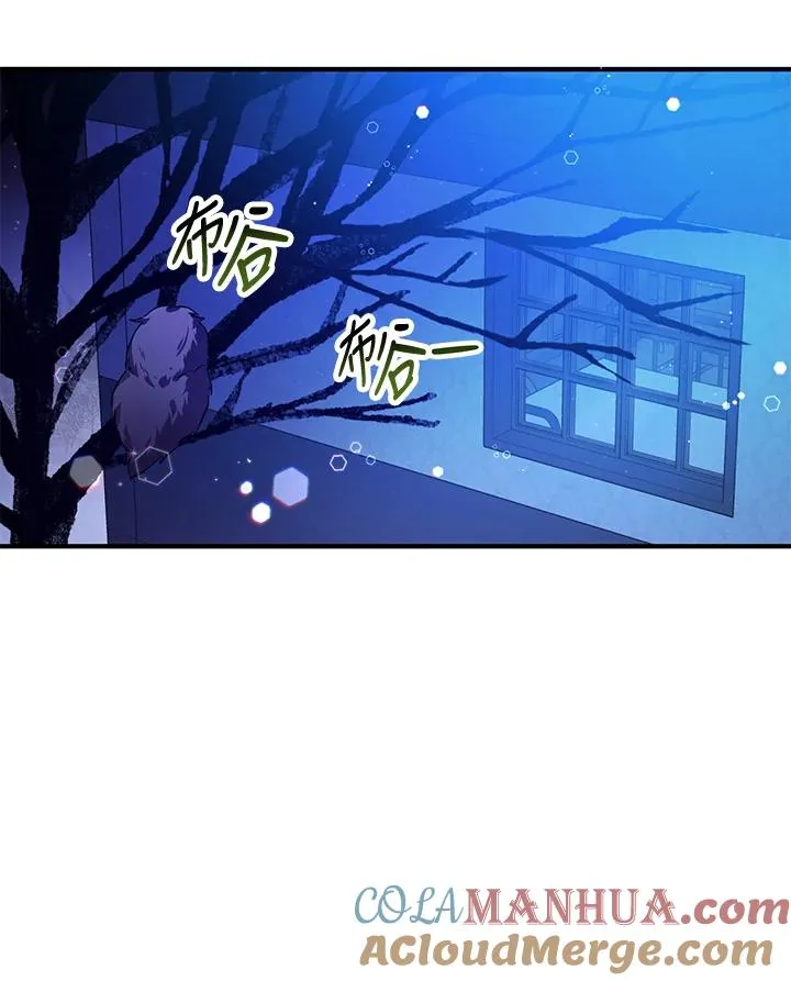 第9话 第37页