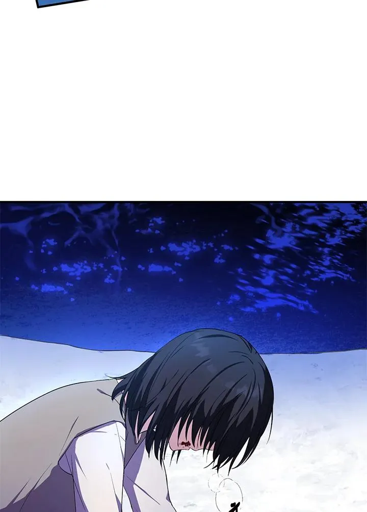 第9话 第50页