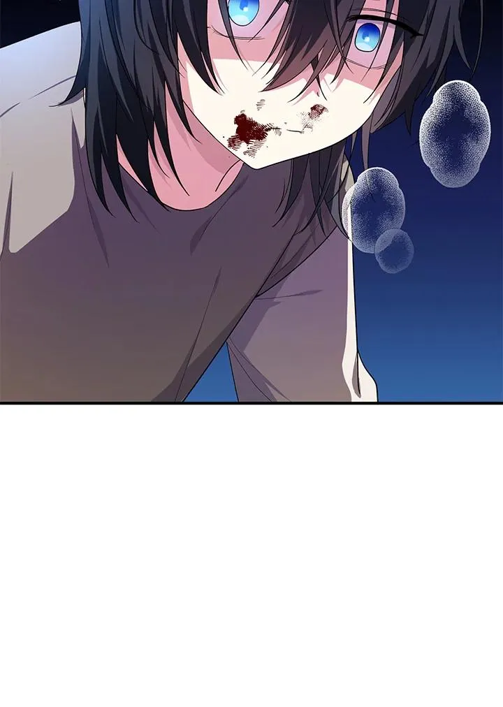 第9话 第56页