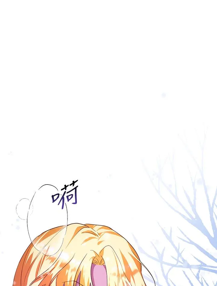 第10话 第7页