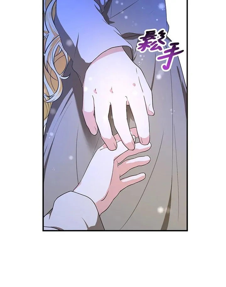 第10话 第36页