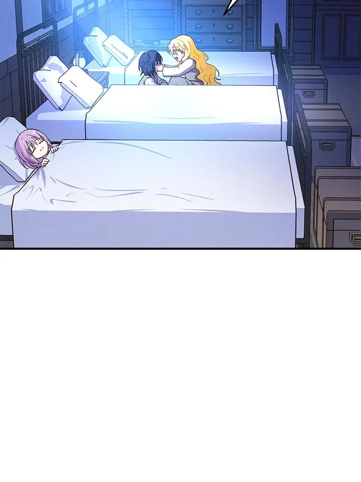 第11话 第3页