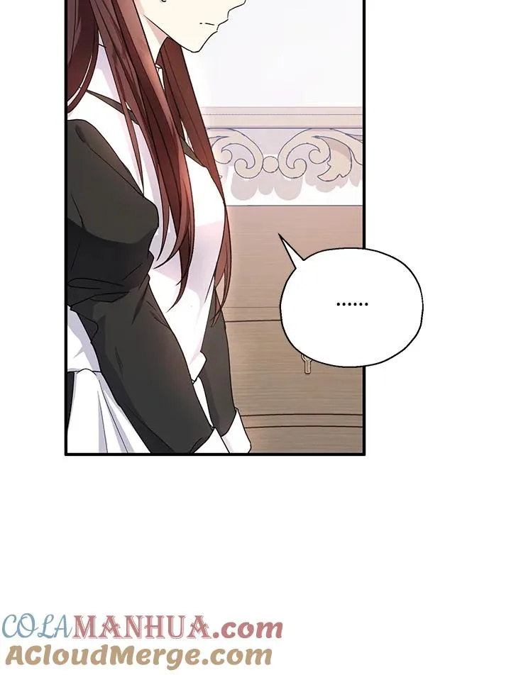 第11话 第82页