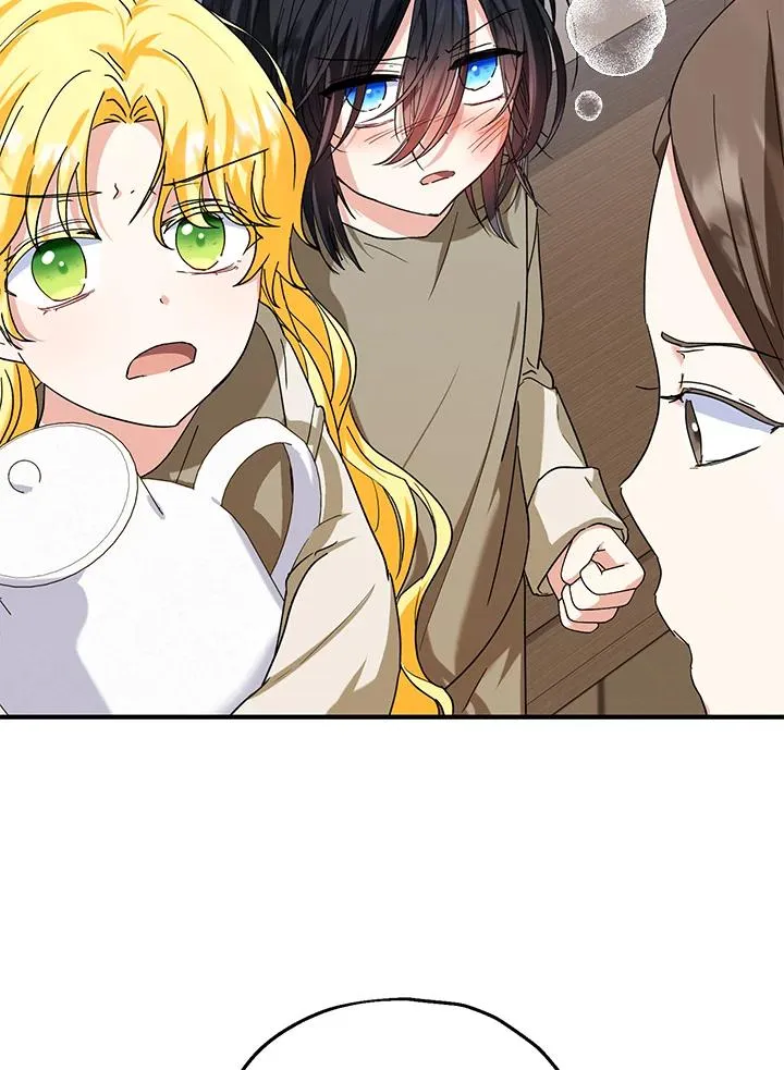 第13话 第14页
