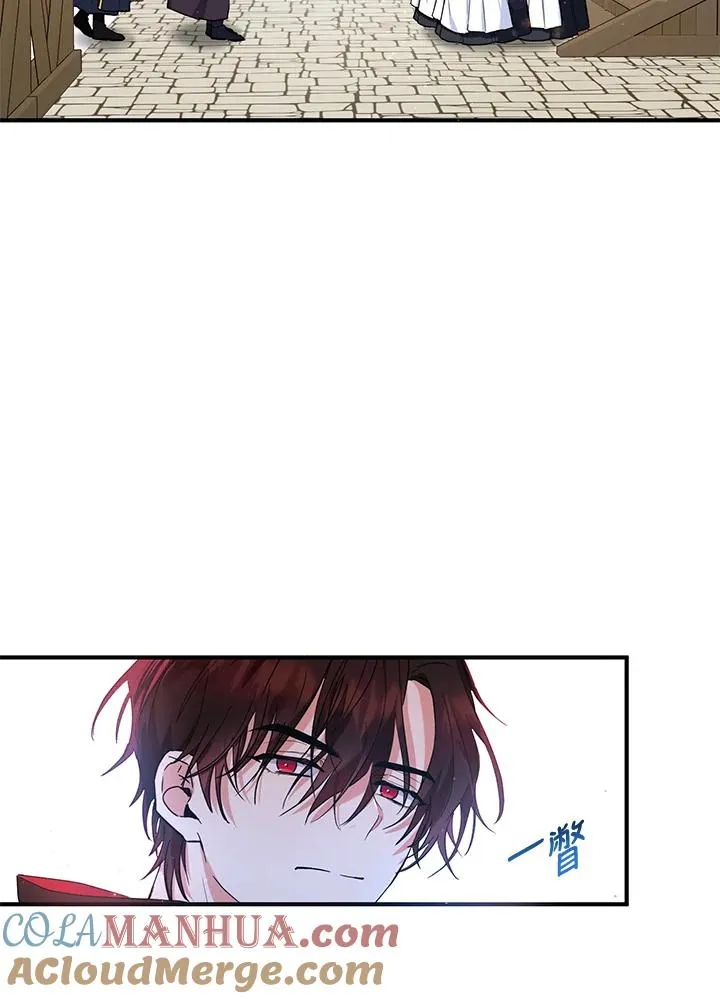 第13话 第28页