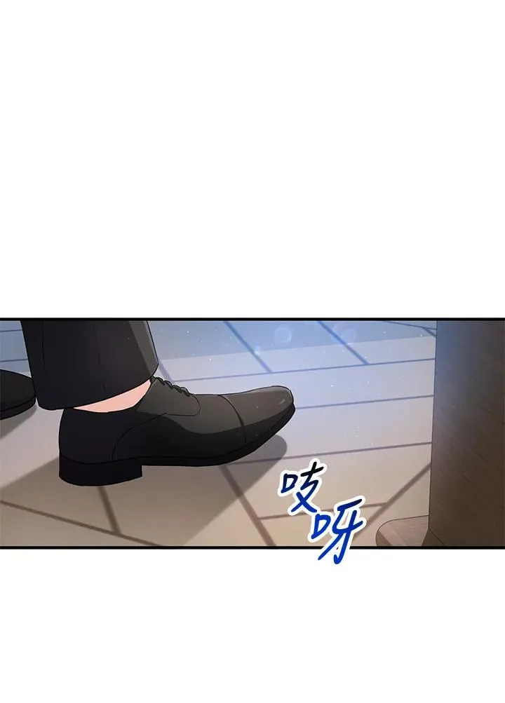第13话 第38页