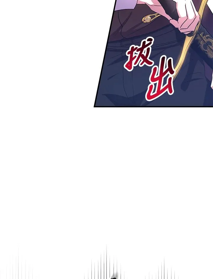 第13话 第89页