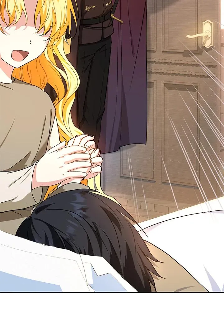 第14话 第11页