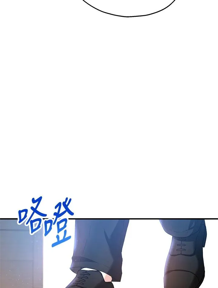 第14话 第20页