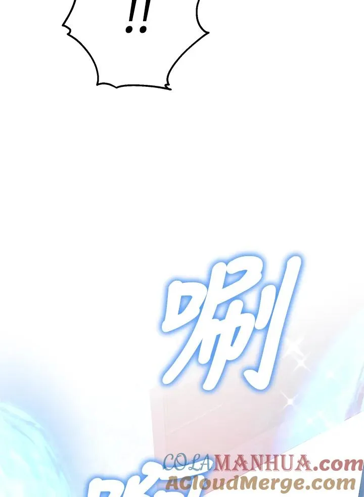 第14话 第33页