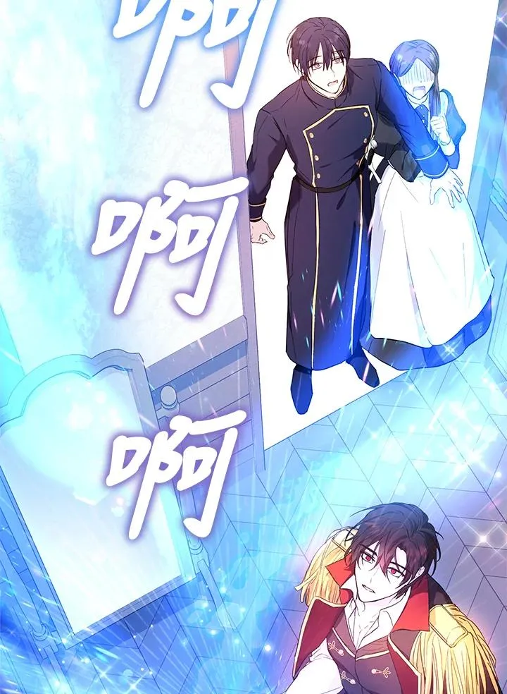 第14话 第34页