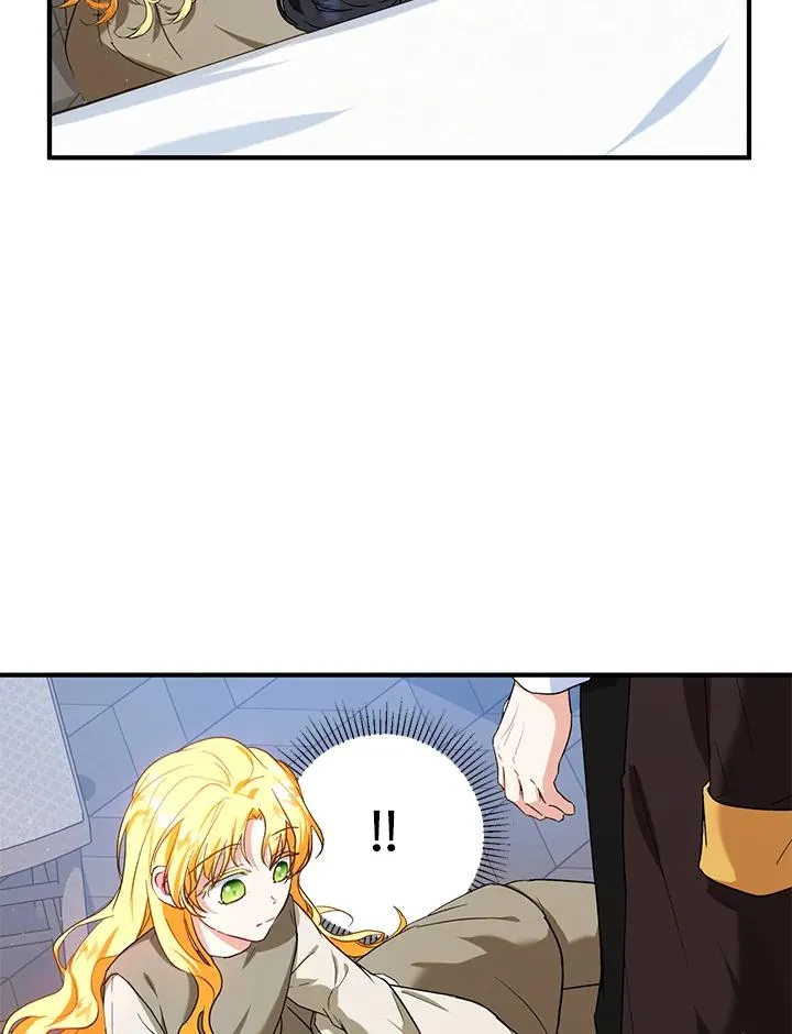 第14话 第46页