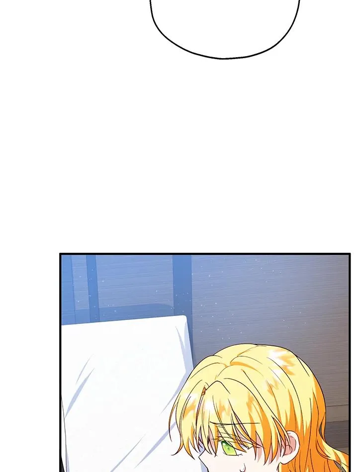 第14话 第70页