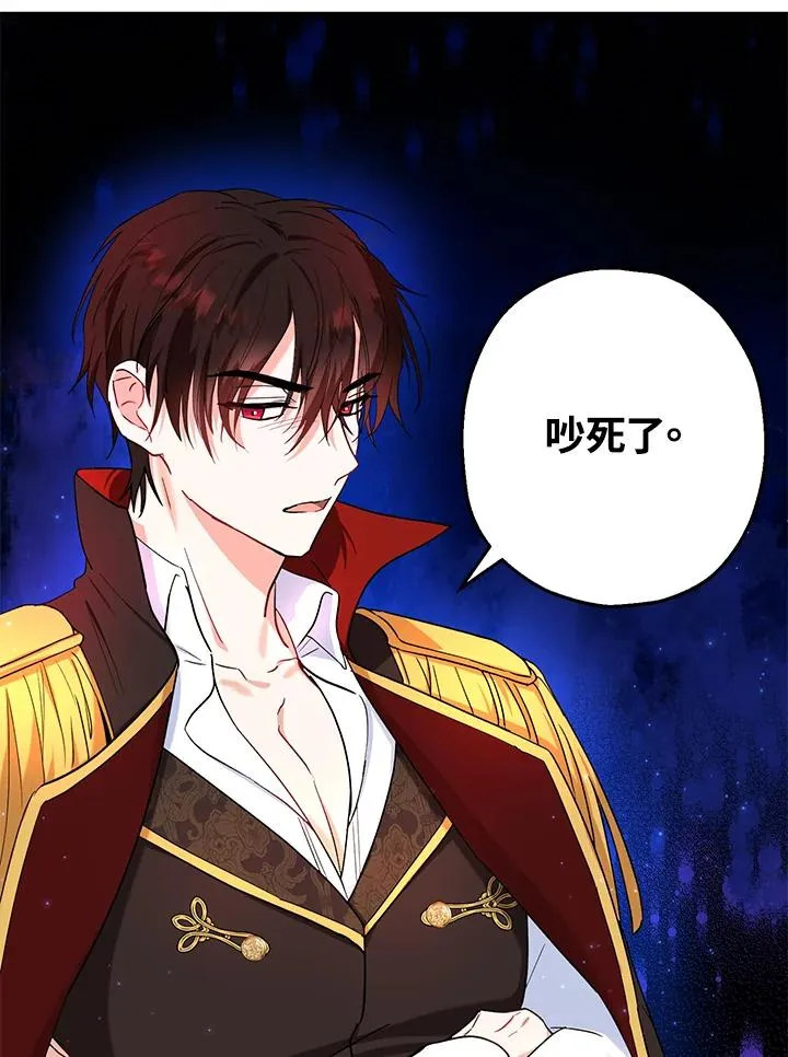 第15话 第34页