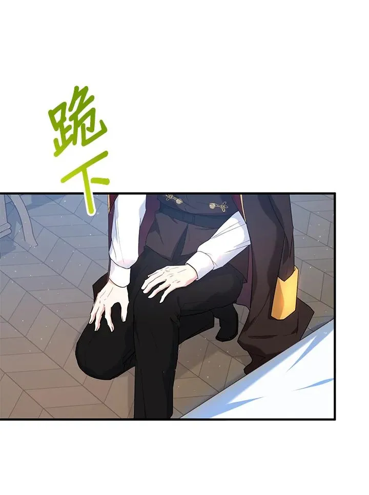 第15话 第39页