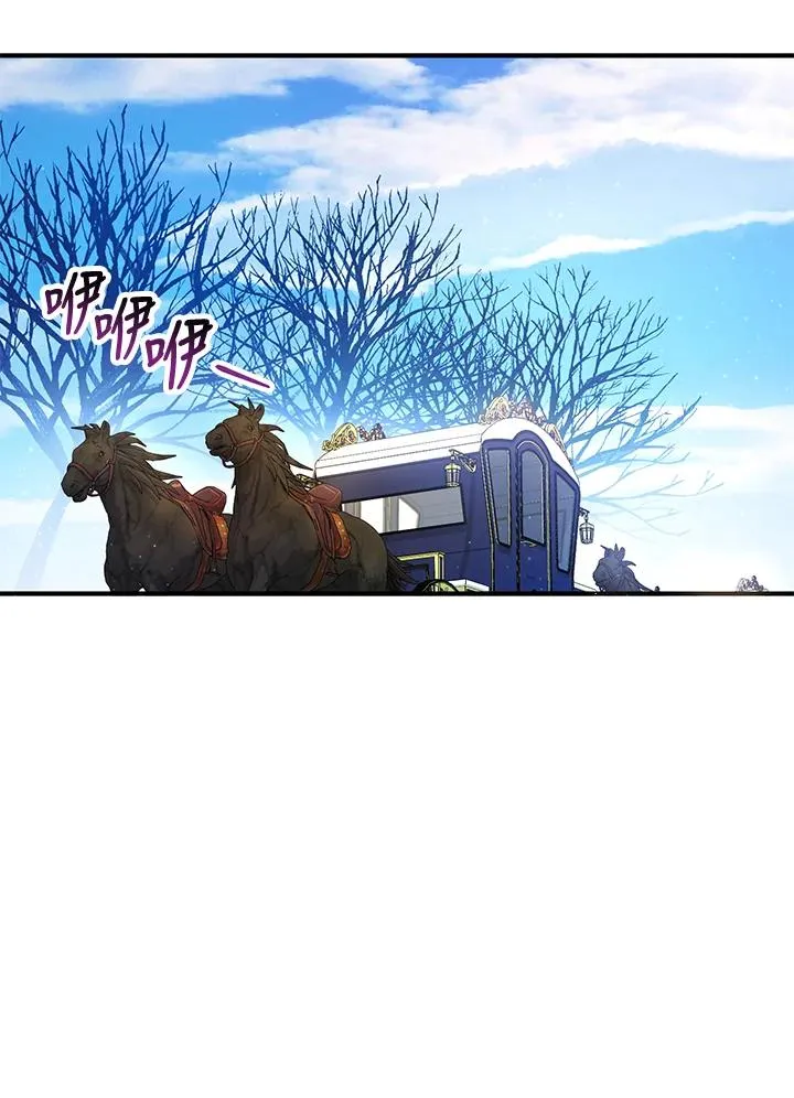 第15话 第79页