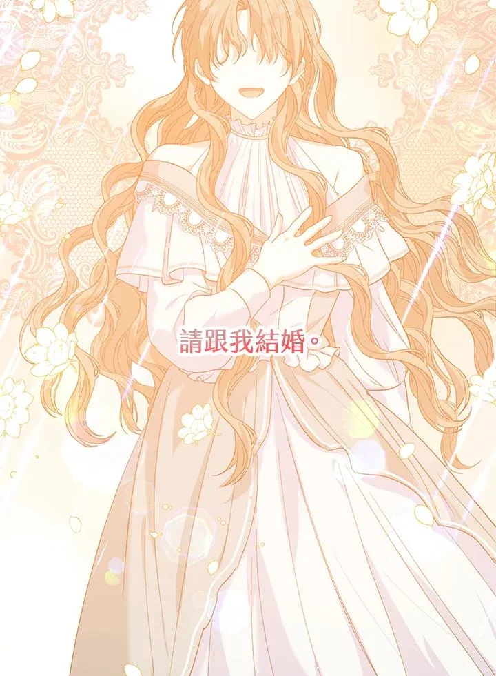 第15话 第94页