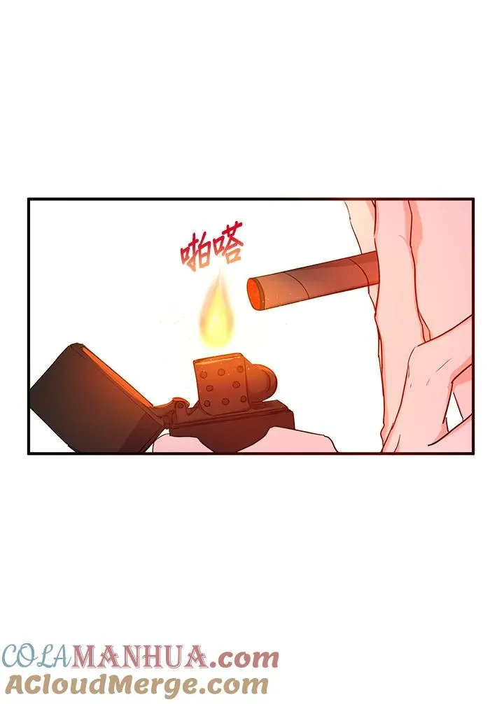 第15话 第105页