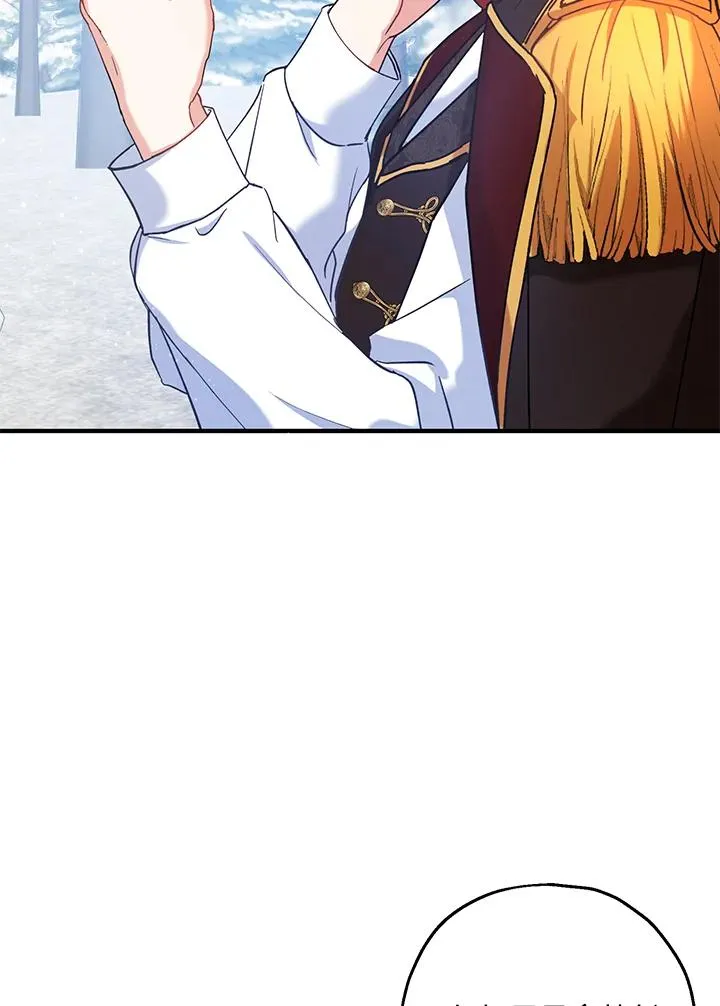 第15话 第107页