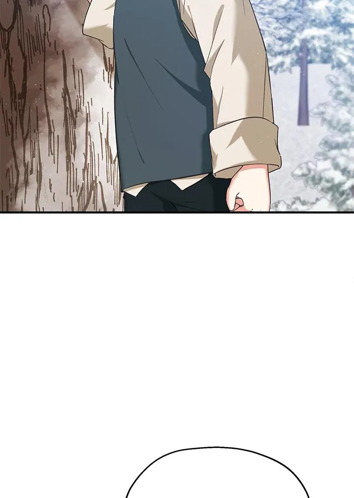 第16话 第2页