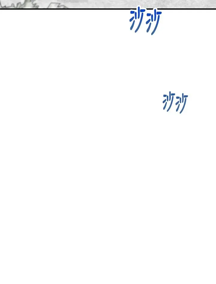 第16话 第31页