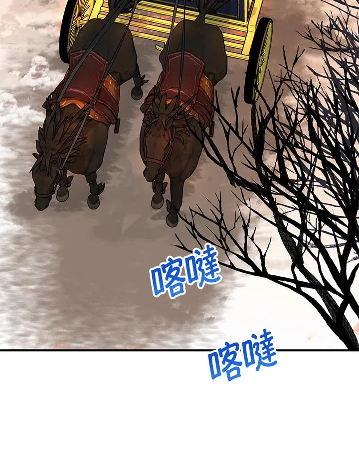 第16话 第40页
