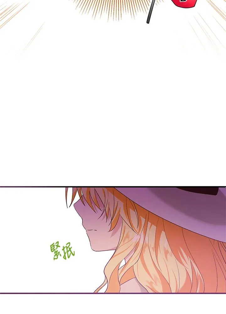 第16话 第104页