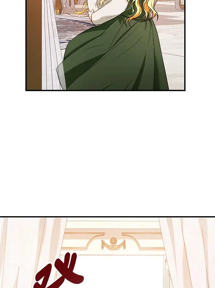 第17话 第70页