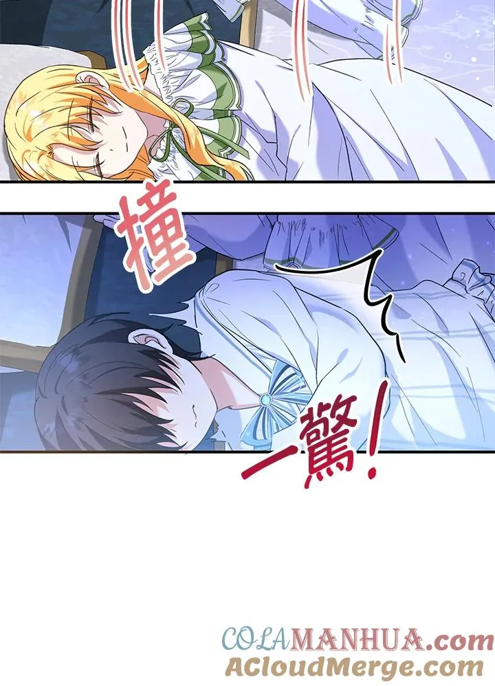 第17话 第113页