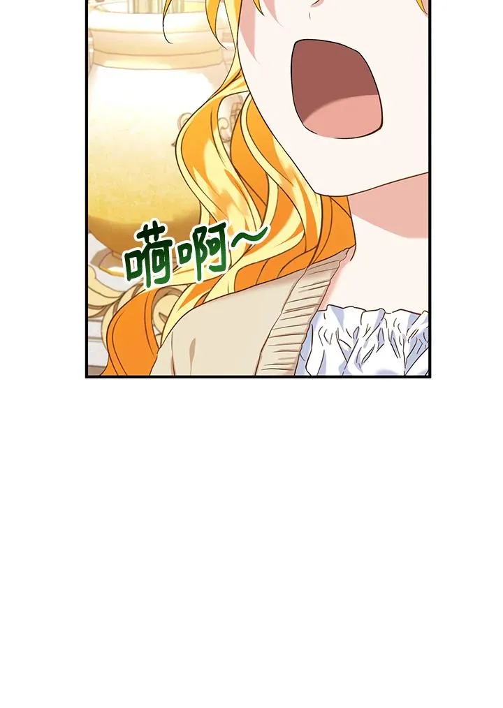 第18话 第78页
