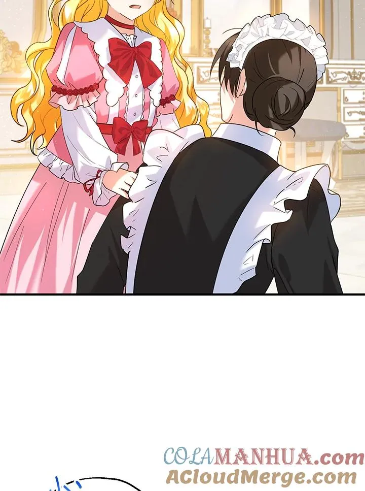 第19话 第46页