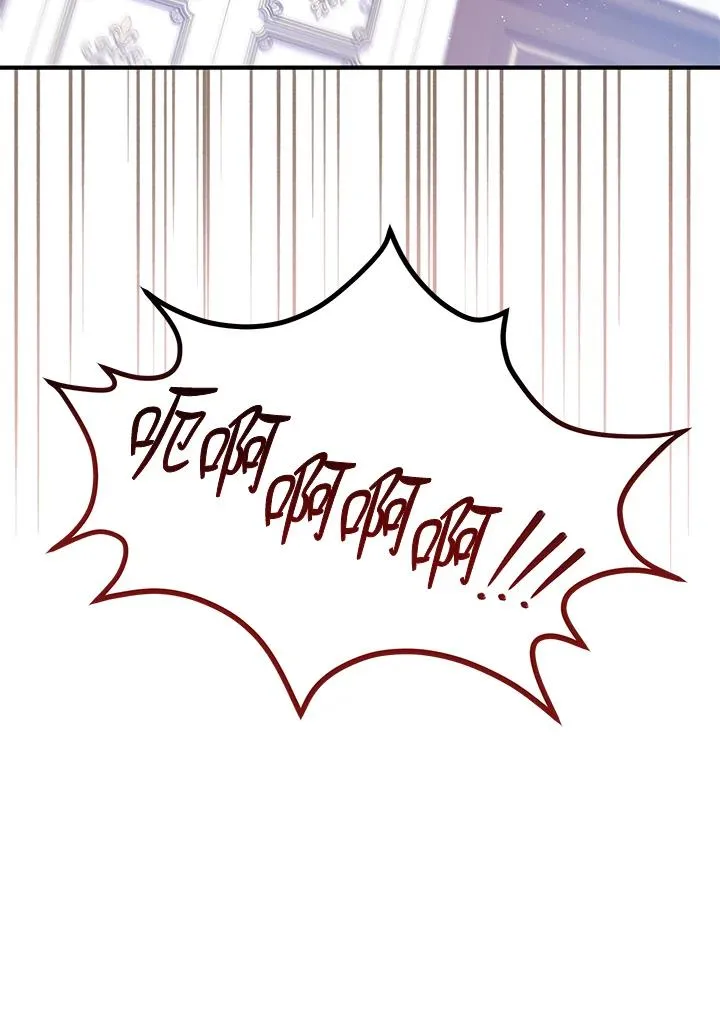 第20话 第69页