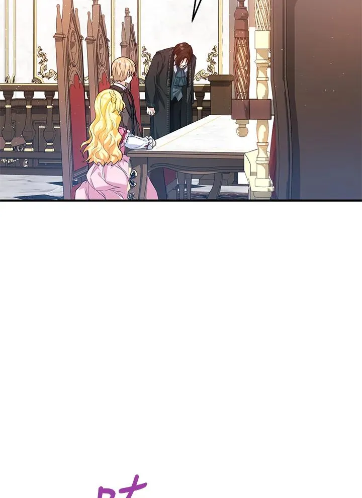 第21话 第26页