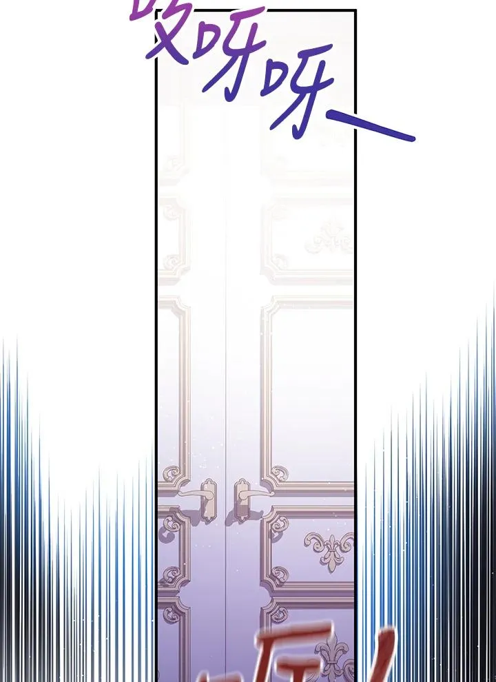 第21话 第27页