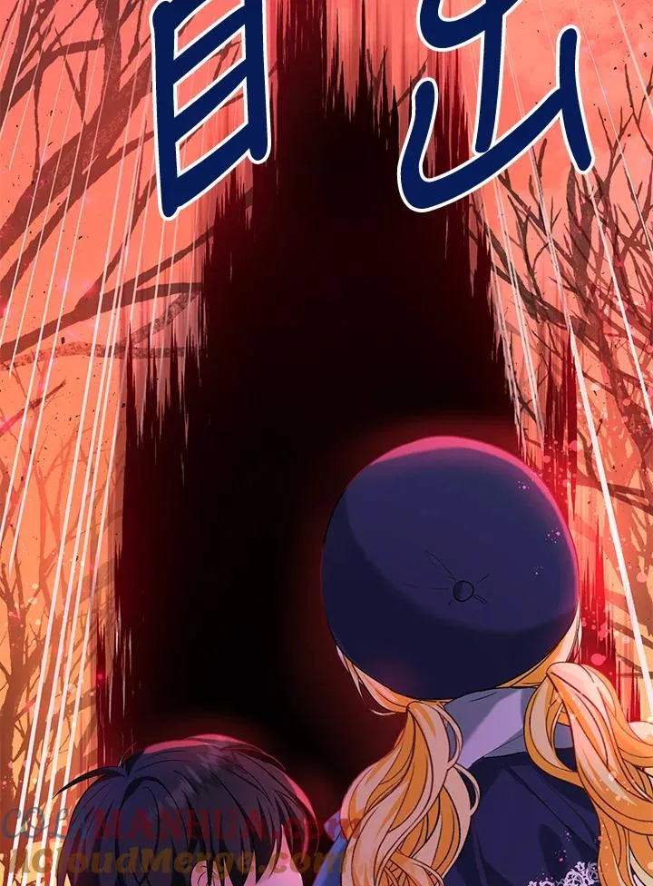 第21话 第94页