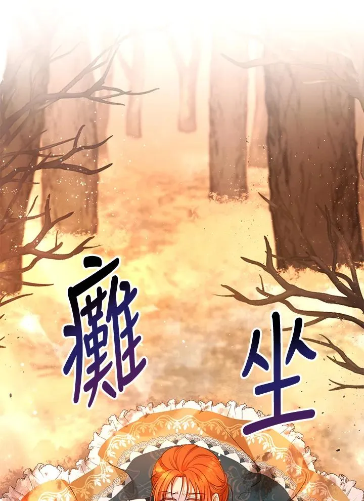 第22话 第10页