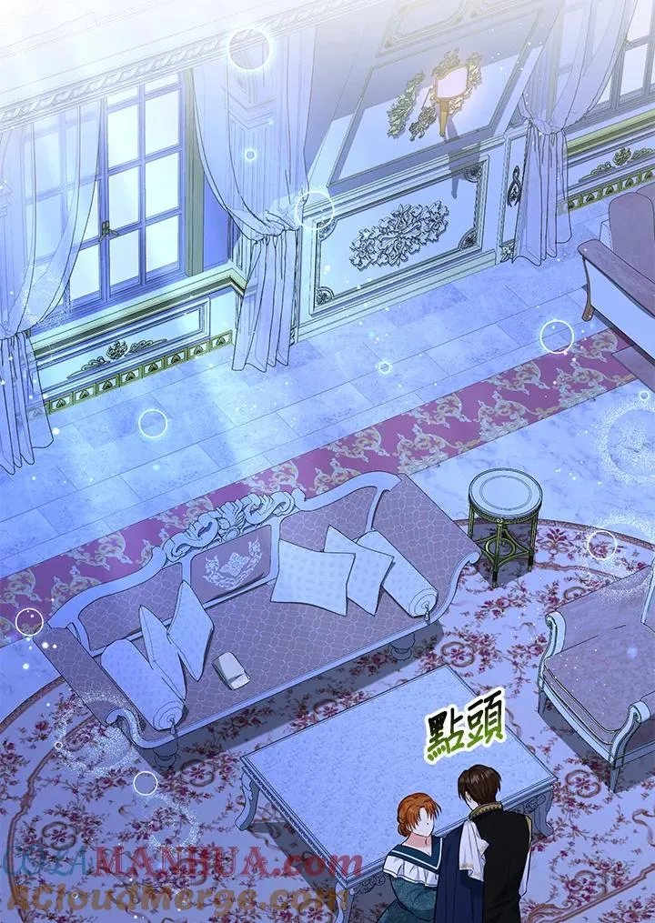第23话 第64页
