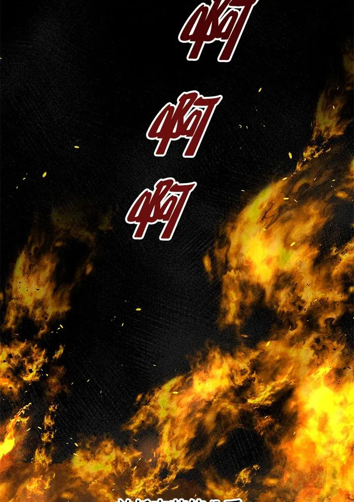 第24话 第51页