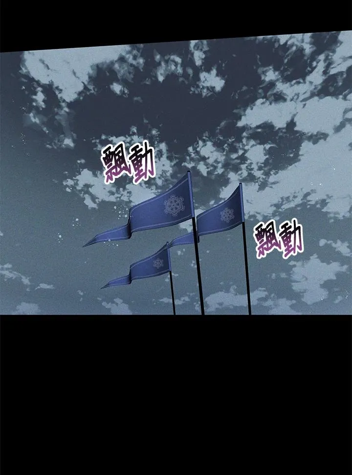 第25话 第60页